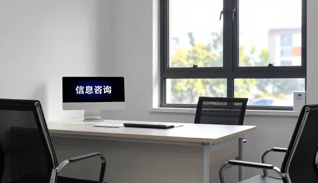 年度审计服务选型中的核心关注点分析